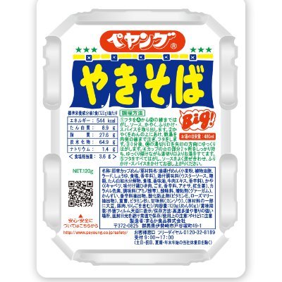 _z6uJ3ps_400x400