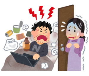 neet_erasou-300x255