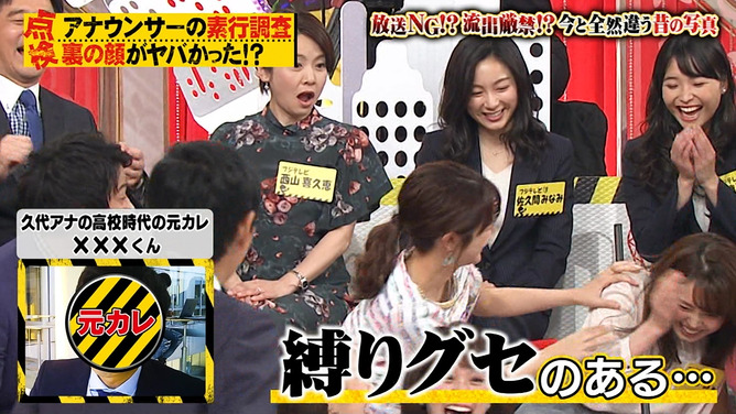https://livedoor.blogimg.jp/itaishinja/imgs/e/9/e97a8ed1.png