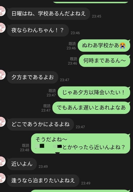 56BOnVQl