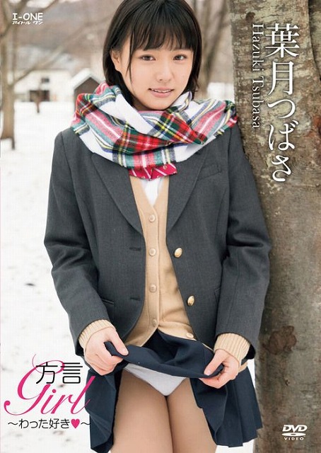 lg_ysf6rp9b93d0mznqx2o