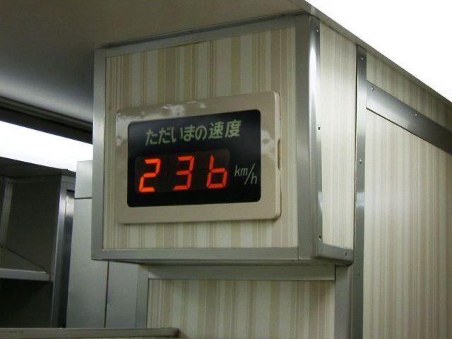 yd5110Yl