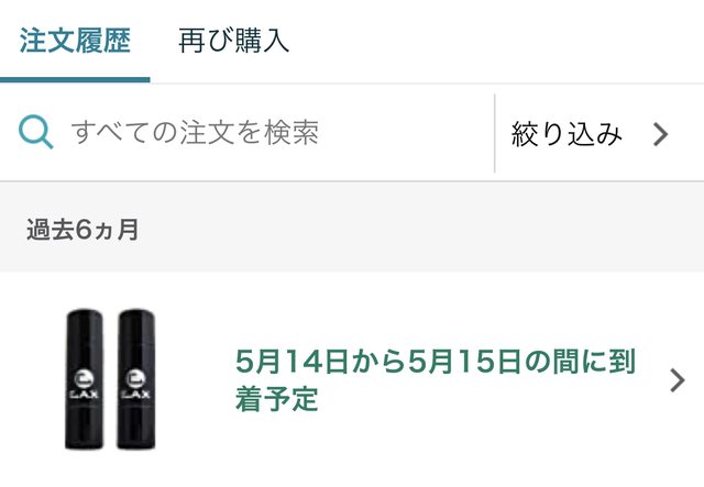 R63ihAkl