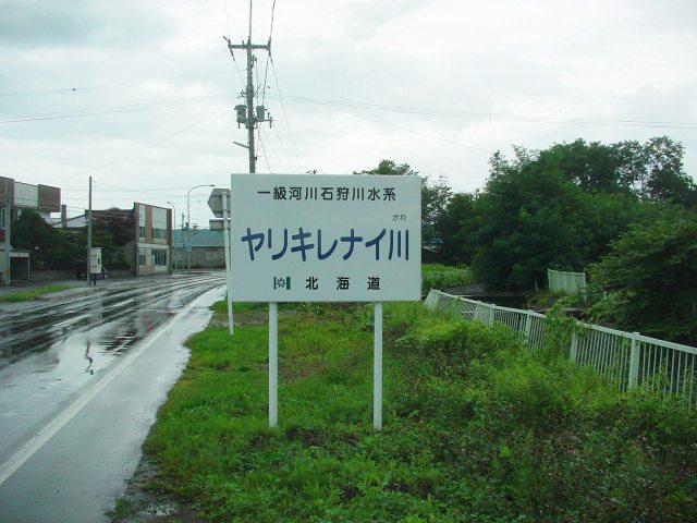 M3ZEbuTl