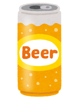 【画像】約20年前の缶ビールを発掘