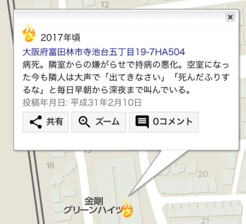 9c1d10a9-s