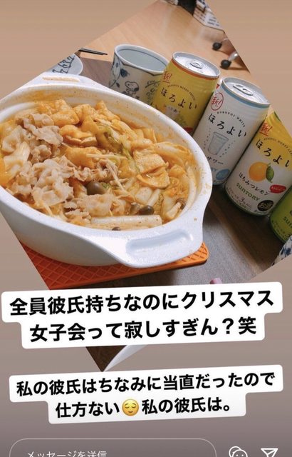 gfdy8GIl