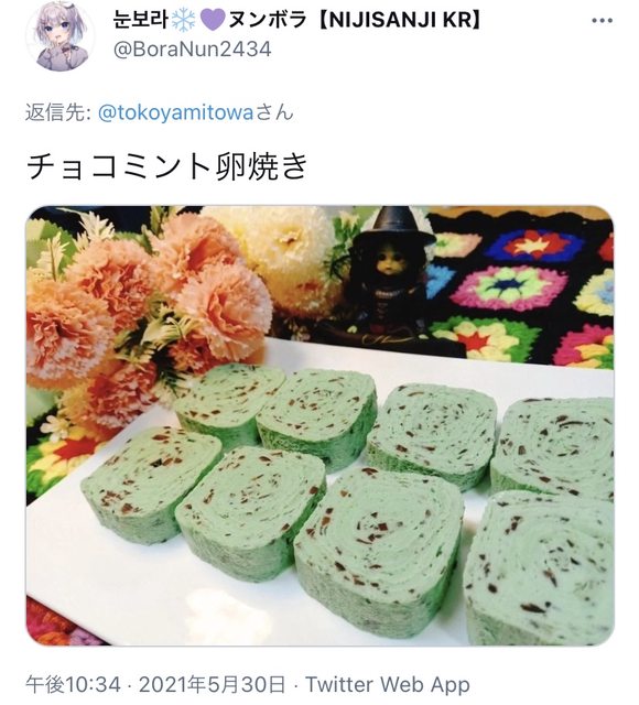 123