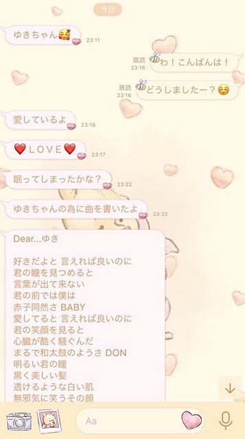 qgwNvGWl