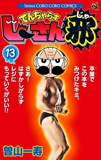 165