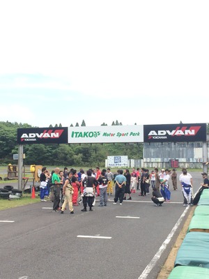 �̿� 2015-05-18 12 43 18