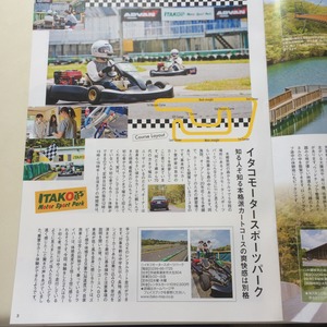 �̿� 2015-06-02 10 26 25