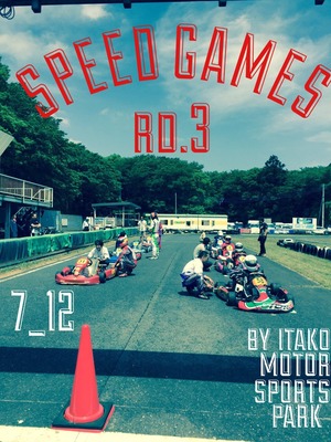 �̿� 2015-07-10 13 46 12