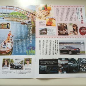 �̿� 2015-06-02 10 26 52