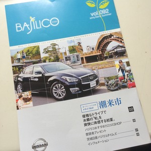 �̿� 2015-06-02 10 26 06