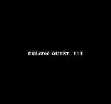 ドラゴンクエスト3 そして伝説へ…1