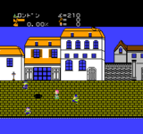 シャーロックホームズ2