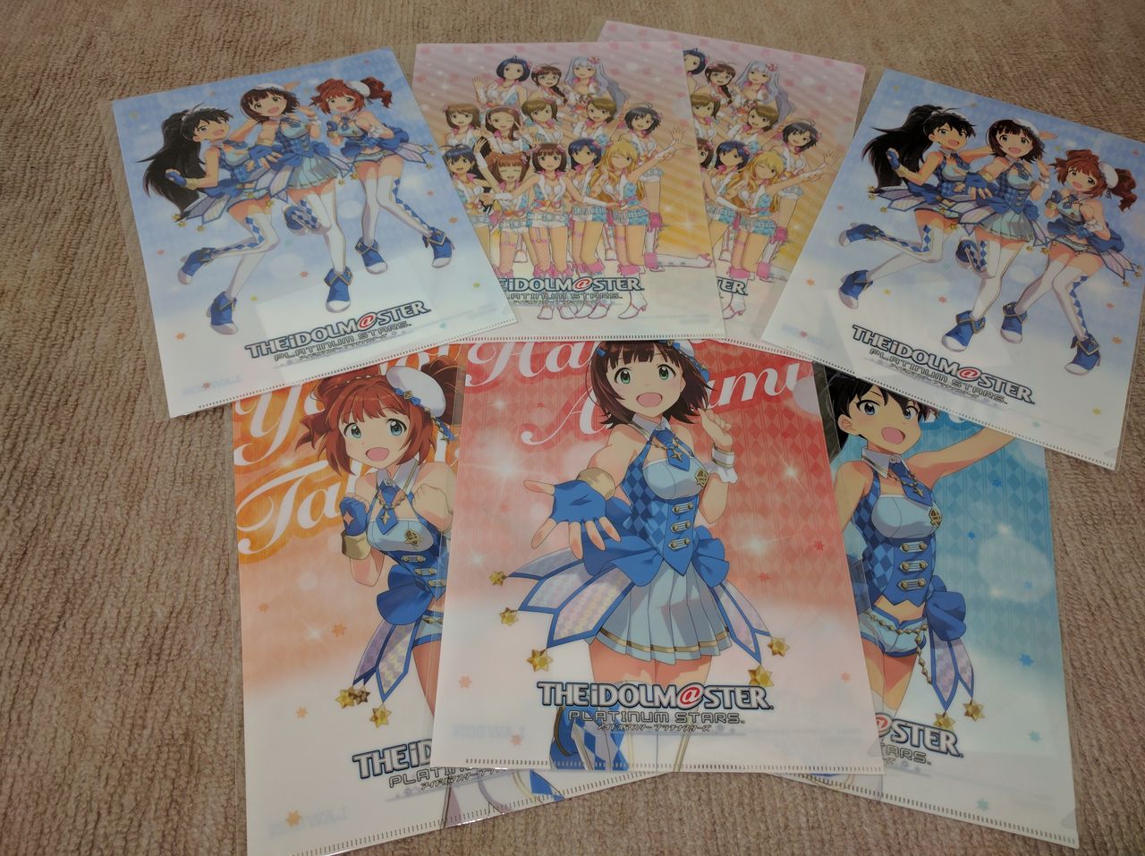 ローソン アイドルマスタープラチナスターズ 先着のクリアファイルを手に入れました 痛生活 ローソン アイドルマスタープラチナスターズ 先着のクリアファイルを手に入れました 痛生活