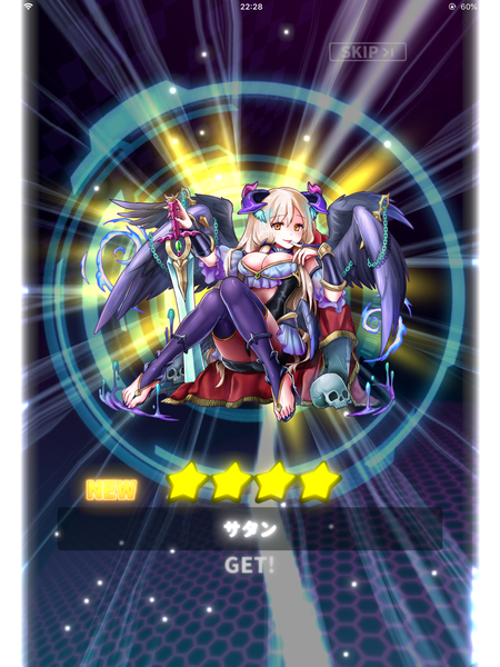 ココロセカイ 画像15