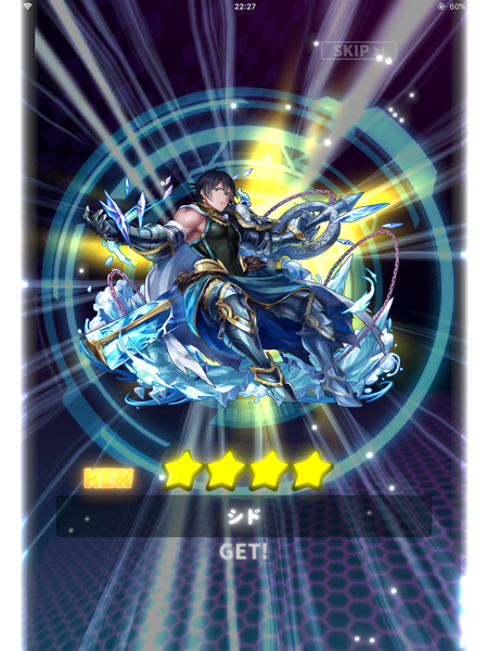 ココロセカイ 画像13