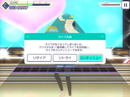 iPad8 画像32