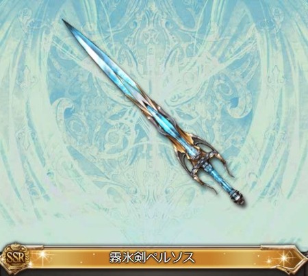 2021y09m15d_165254770