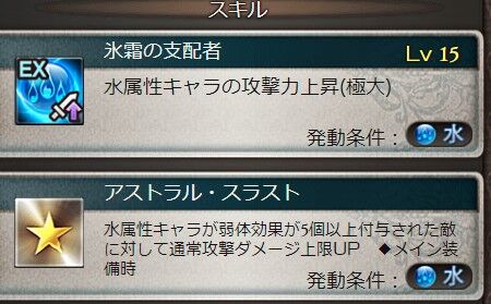 2021y06m07d_232742228