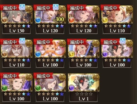 グラブル火有利古戦場 画像6