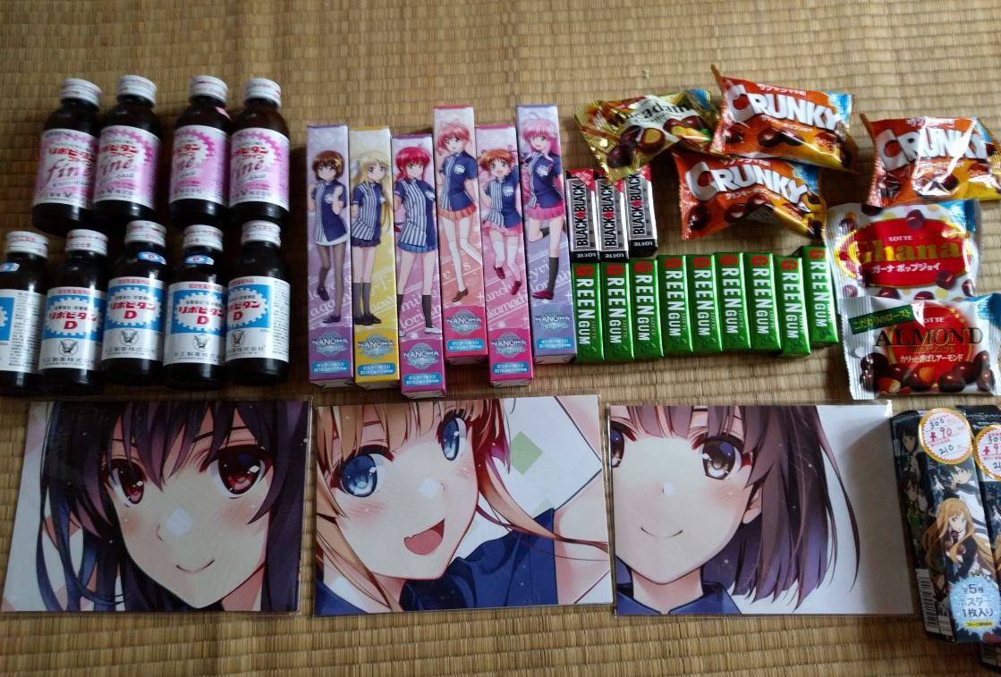 ローソンでリリカルなのはと冴えカノの先着イベント開催 投げ売りsao 痛生活 ローソンでリリカルなのはと冴えカノの先着イベント開催 投げ売りsao 痛生活