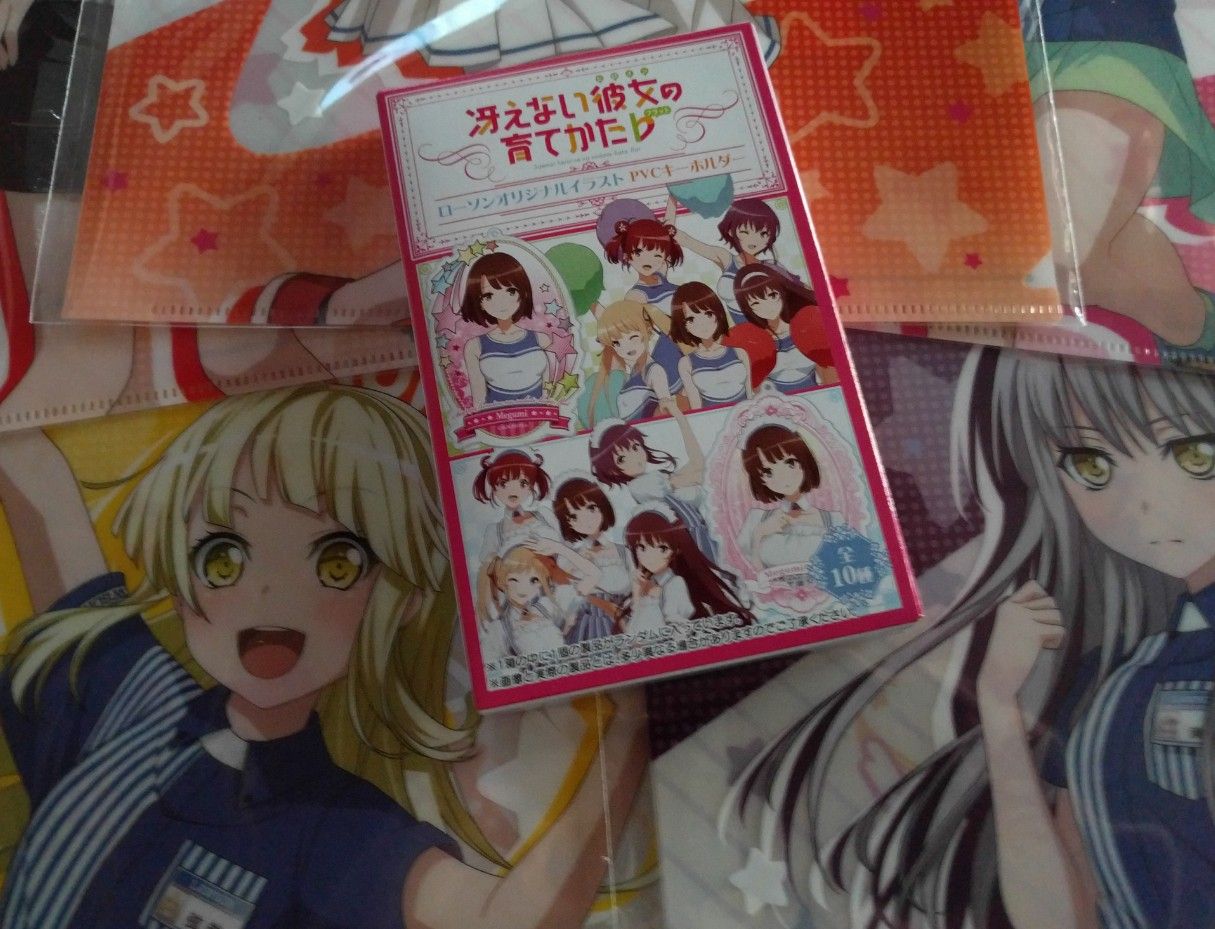 ローソンとアニメコラボ いつ半額や30 引きになるのか 痛生活