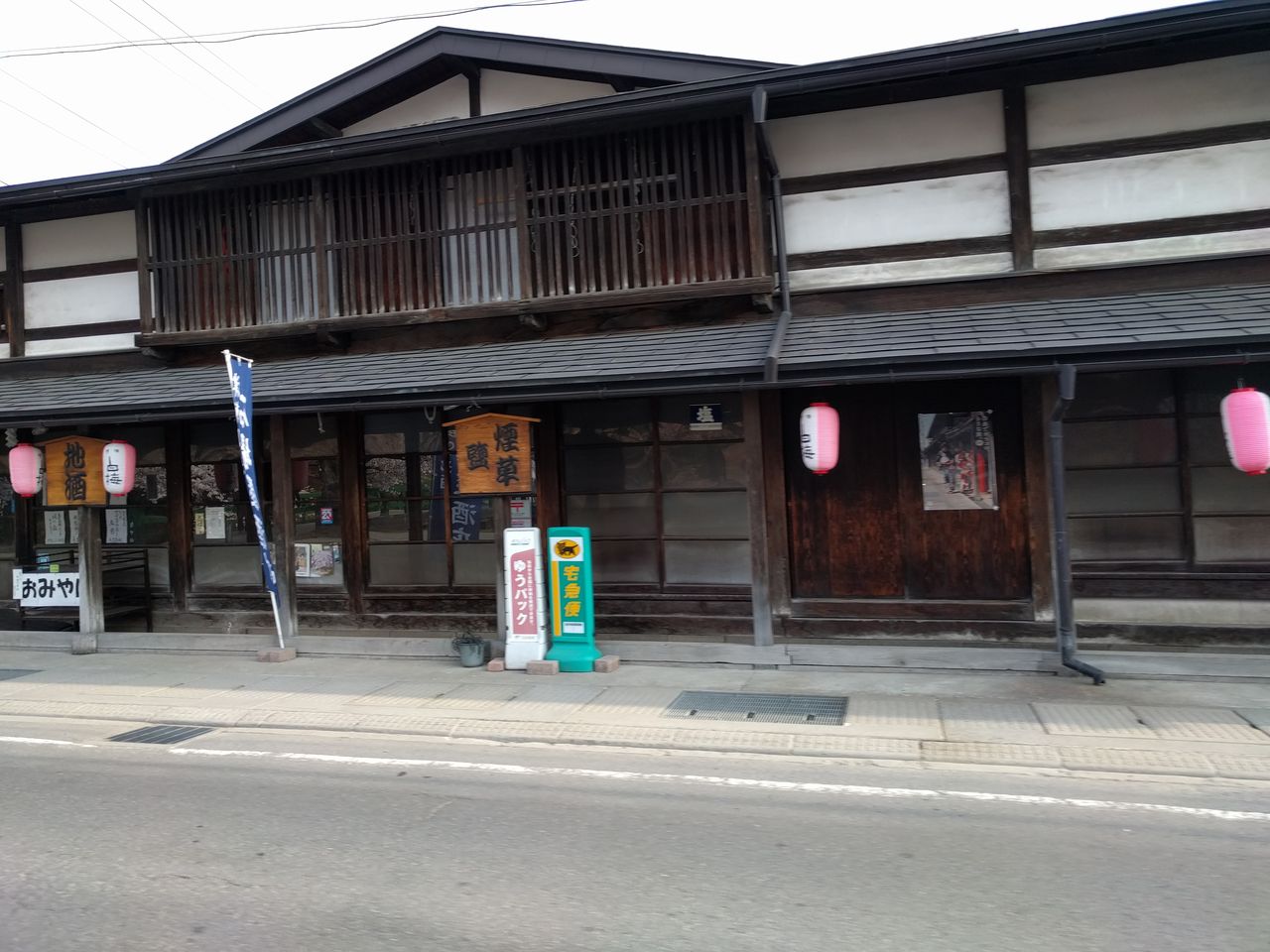 ふらいんぐうぃっち 3話感想と聖地 弘前公園桜の様子 痛生活 ふらいんぐうぃっち 3話感想と聖地 弘前公園桜の様子 痛生活