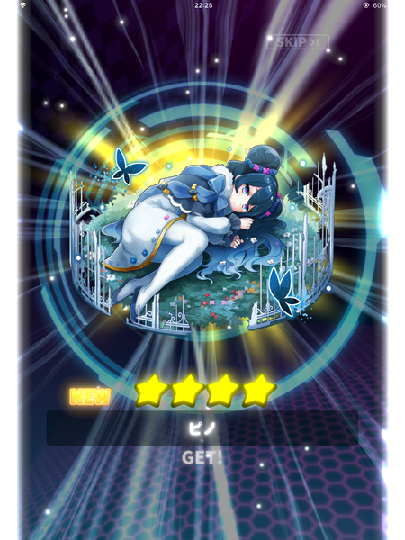 ココロセカイ 画像10