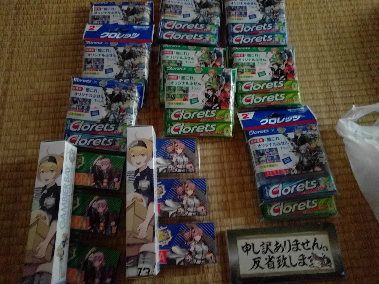 艦隊これくしょん 艦これ 痛生活 艦隊これくしょん 艦これ 痛生活