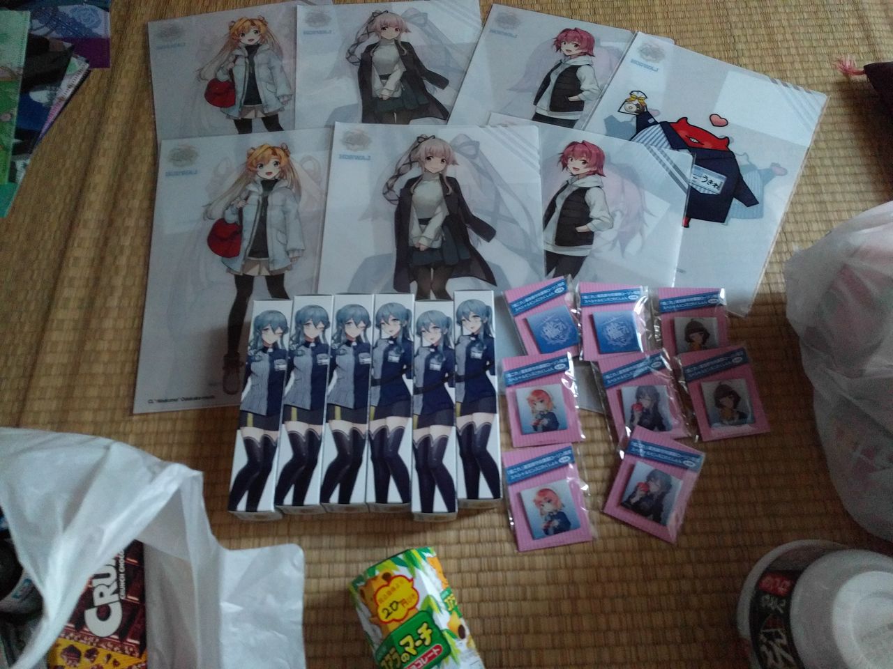 艦これ 運営鎮守府 ローソン コラボ ピンズ タペストリー クリアファイルもらってきました 痛生活 艦これ 運営鎮守府 ローソン コラボ ピンズ タペストリー クリアファイルもらってきました 痛生活