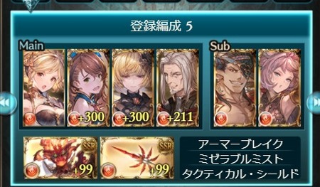 2021y09m13d_001041046