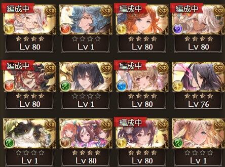 2022y09m01d_233235823