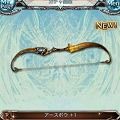 グラブル リセマラ 画像56
