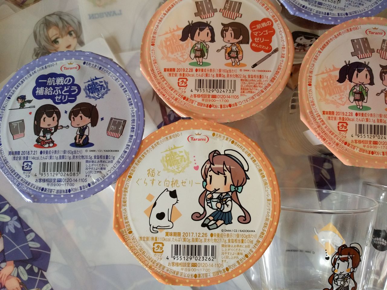 ローソンの艦これコラボ バッグ ゼリー ガム ティッシュなどいろいろ買ってきました ふせん被りすぎ 痛生活