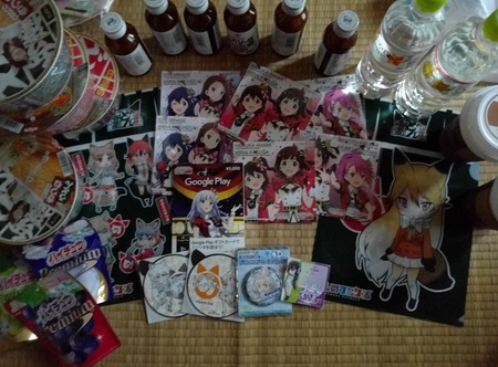 アイマス　ケモフレ画像3