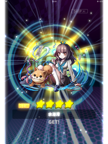 ココロセカイ 画像7