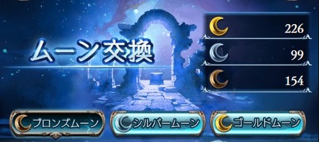 2022y09m02d_162612005