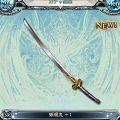 グラブル リセマラ 画像47