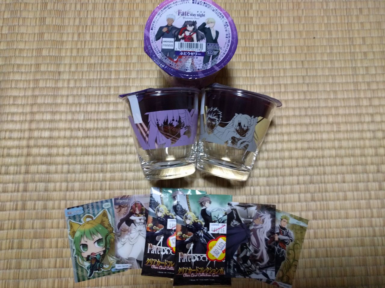 ローソンでやってる Fate Stay Night Heaven S Feel のグラス ぶどうゼリーを買ってきました 痛生活 ローソンでやってる Fate Stay Night Heaven S Feel のグラス ぶどうゼリーを買ってきました 痛生活
