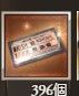 グラブル古戦場 画像1