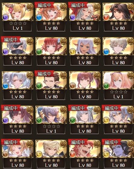 2022y09m01d_233245170