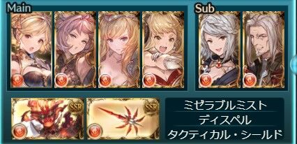 2021y09m16d_051640761