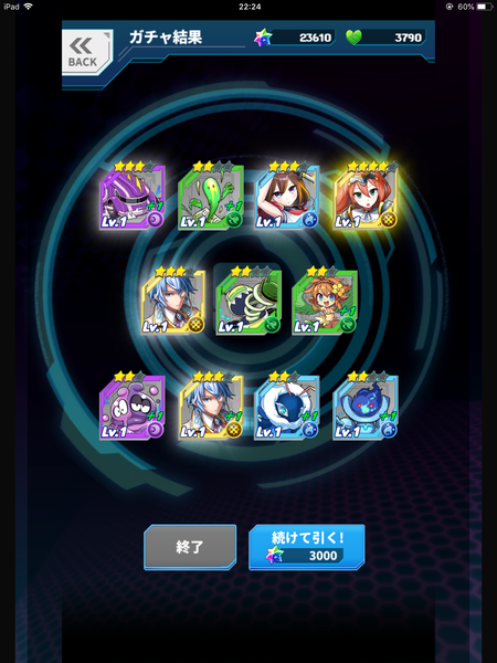 ココロセカイ 画像9