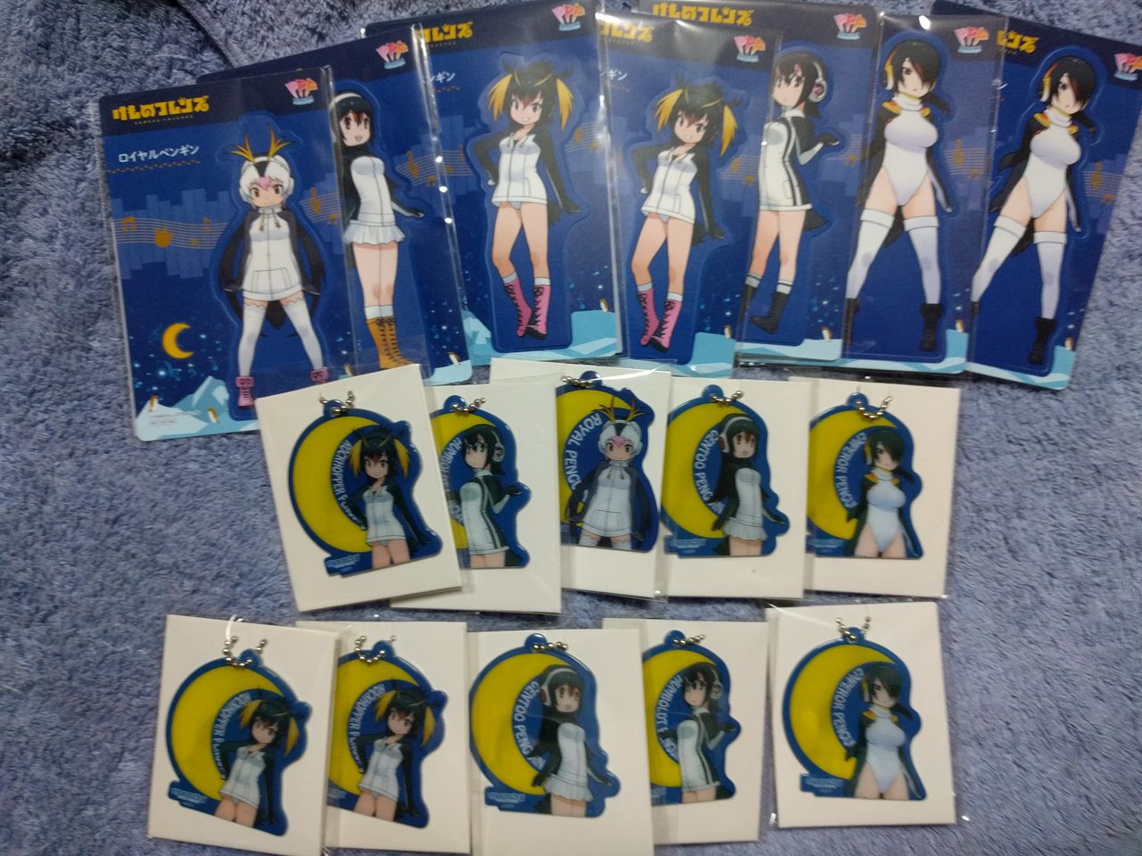けものフレンズ 痛生活 けものフレンズ 痛生活