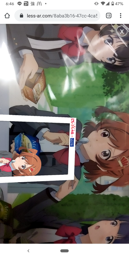 少女☆歌劇 レヴュースタァライト イオン画像4