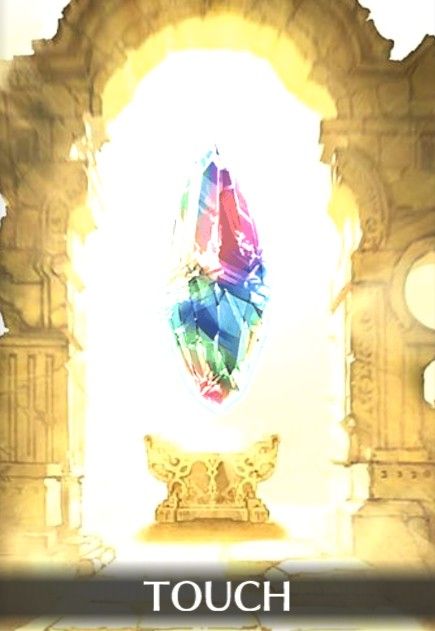 グラブル ガチャ 画像0